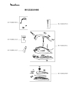Схема №1 IM1232E0/AM0 с изображением Ручка для утюга (парогенератора) Moulinex FS-9100015711