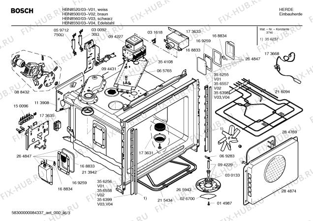 Схема №3 HEN4500 с изображением Кольцо для духового шкафа Bosch 00168858