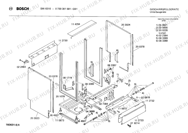 Взрыв-схема посудомоечной машины Bosch 0730301581 SMI6310 - Схема узла 04