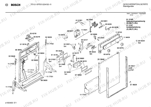 Схема №2 SPS5122 с изображением Панель для электропосудомоечной машины Bosch 00119424