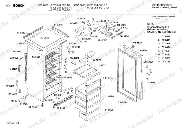 Схема №1 0705254534 GSA2686 с изображением Термометер для холодильной камеры Bosch 00055793