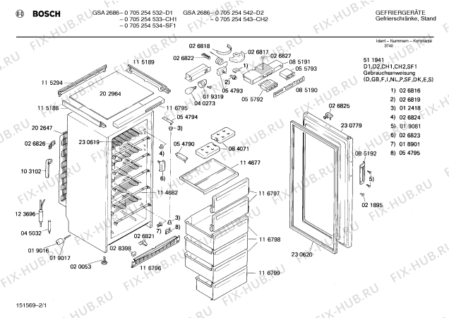 Схема №1 0705254534 GSA2686 с изображением Панель для холодильника Bosch 00085190