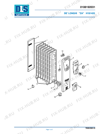 Схема №1 H191425 с изображением Накопитель для обогревателя (вентилятора) DELONGHI 709014