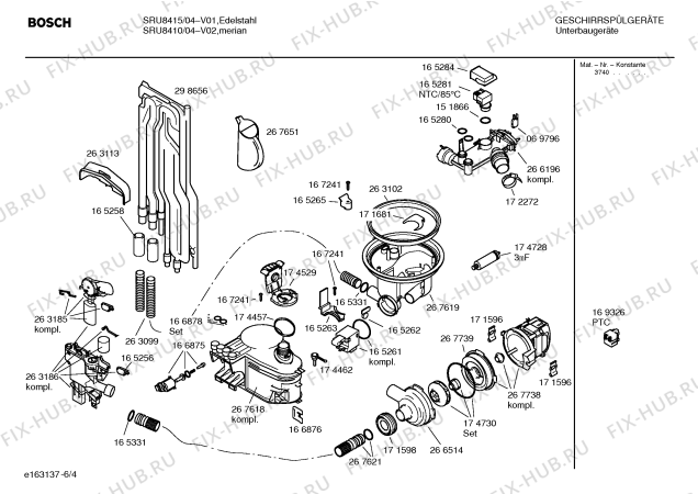 Схема №2 SRU4670 Silence comfort с изображением Внешняя дверь для посудомойки Bosch 00215764