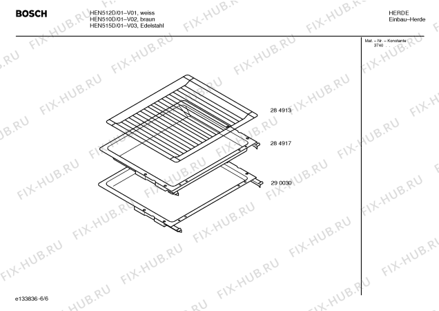 Взрыв-схема плиты (духовки) Bosch HEN515D - Схема узла 06