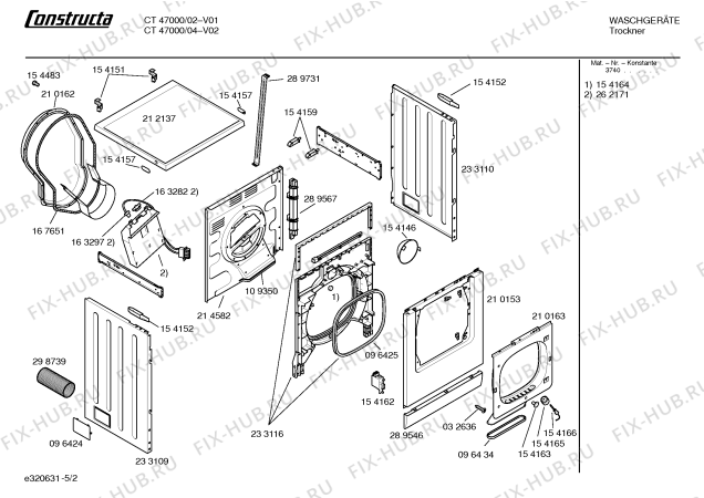 Схема №2 CT62000 CT6200 с изображением Адаптер для сушильной машины Bosch 00168615