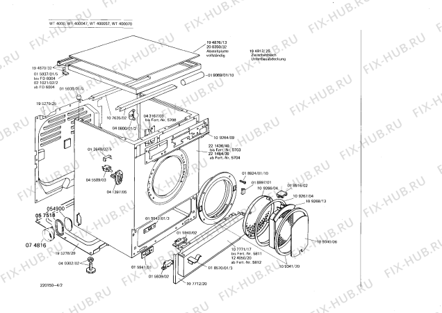 Схема №2 0728144023 T470 с изображением Вал вентилятора для сушки Bosch 00109280