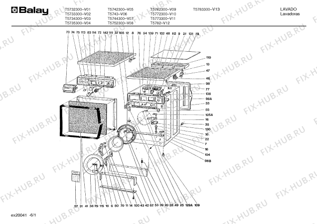 Схема №3 T5782 с изображением Шайба для стиральной машины Bosch 00037774