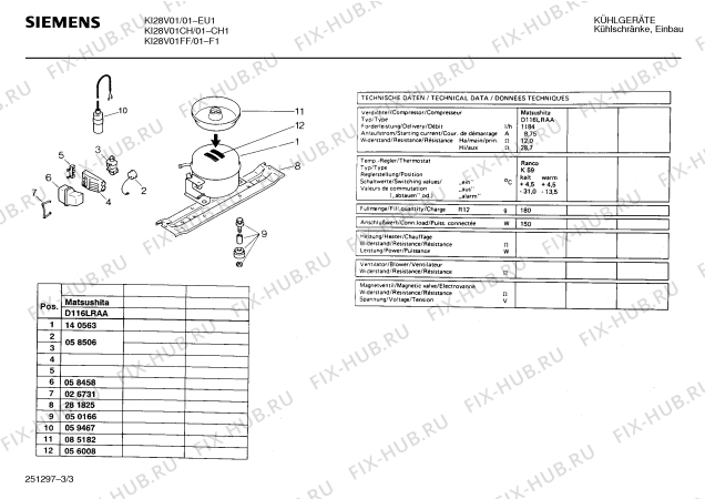 Взрыв-схема холодильника Siemens KI28V01CH - Схема узла 03