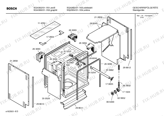 Взрыв-схема посудомоечной машины Bosch SGI4364 - Схема узла 03