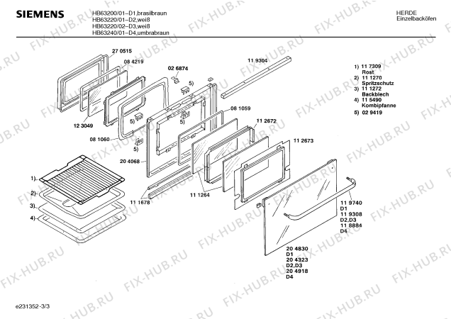 Схема №2 HB63200 с изображением Панель для электропечи Siemens 00273319