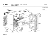 Схема №1 KT1438 с изображением Столешница для холодильной камеры Bosch 00201041