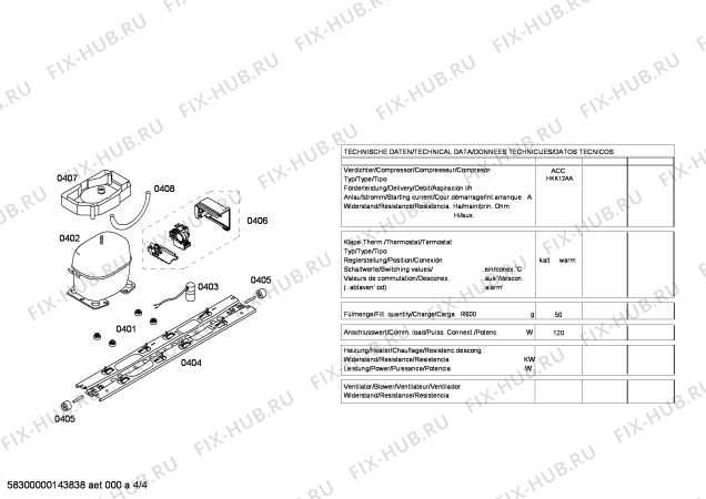 Схема №2 KG49NA03 с изображением Дверь для холодильной камеры Siemens 00247558