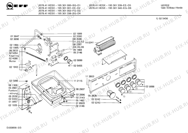 Схема №2 195301524 2078.41HEUSGX с изображением Переключатель для плиты (духовки) Bosch 00021994