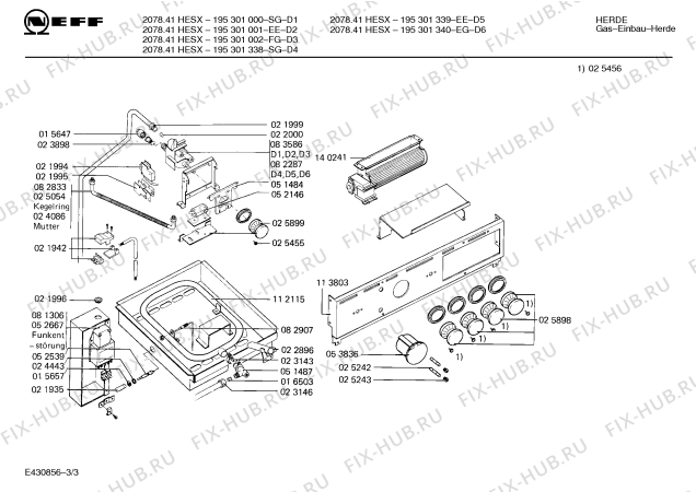 Схема №2 195301977 1078.43HCSGX с изображением Рукоятка Bosch 00083272