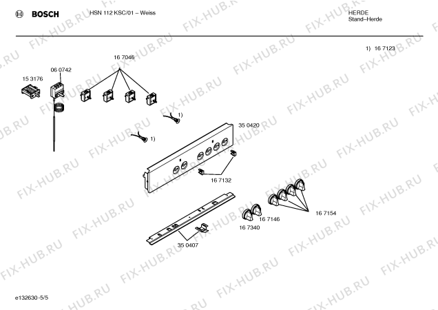 Схема №2 HSN112KSC с изображением Ручка конфорки для электропечи Bosch 00167154