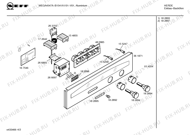 Схема №1 B1541A1 MEGA4547A с изображением Инструкция по эксплуатации для духового шкафа Bosch 00528509