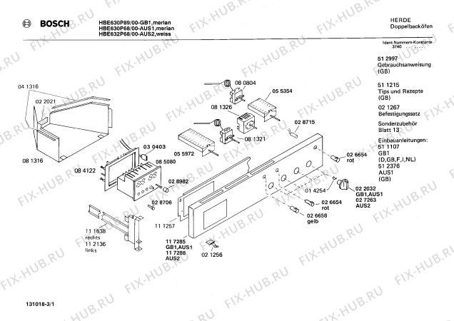 Схема №1 HB460454 с изображением Терморегулятор для электропечи Bosch 00081321