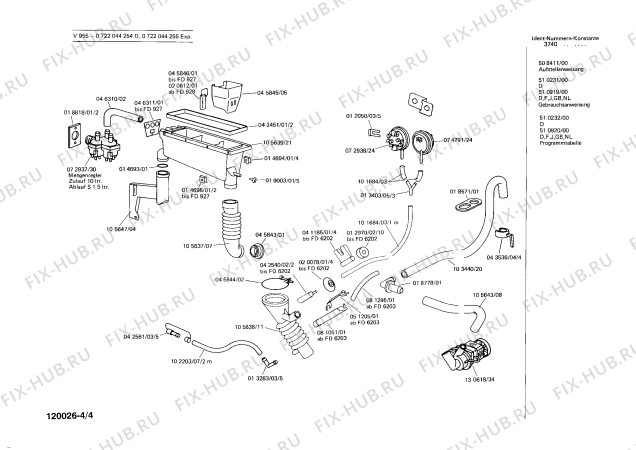 Взрыв-схема стиральной машины Bosch 0722044255 V955 - Схема узла 04