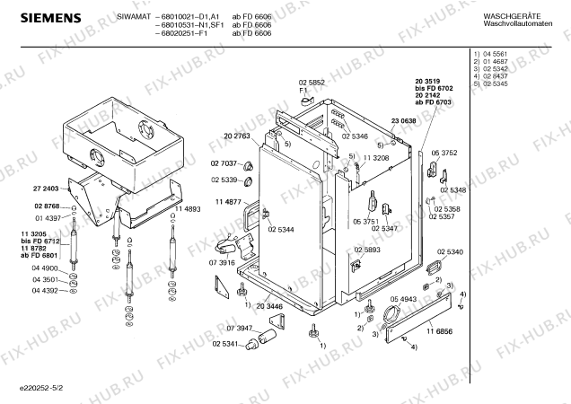 Схема №4 WV68020251 SIWAMAT 680 с изображением Рамка для стиральной машины Siemens 00203519