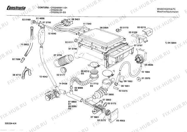 Схема №1 CV2250 с изображением Ручка для стиралки Bosch 00085208