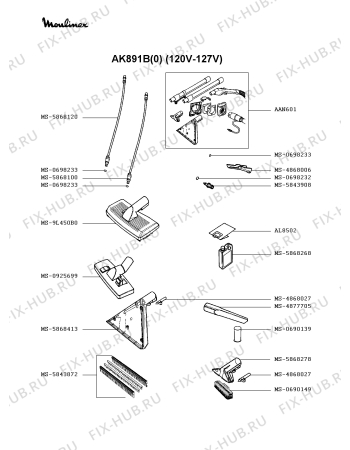 Взрыв-схема пылесоса Moulinex AK891B(0) - Схема узла 7P002369.5P3