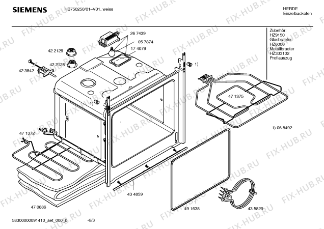 Взрыв-схема плиты (духовки) Siemens HB750250 - Схема узла 03