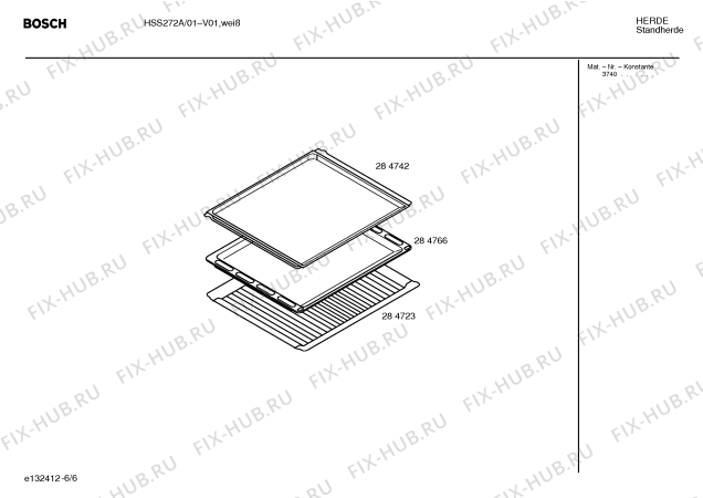 Схема №3 HSS272A с изображением Инструкция по эксплуатации для плиты (духовки) Bosch 00520089