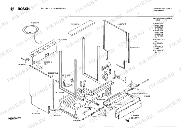 Взрыв-схема посудомоечной машины Bosch 0730300520 SMI7300 - Схема узла 05