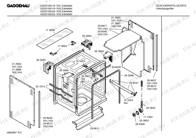 Схема №2 GI235160 с изображением Инструкция по эксплуатации Gaggenau для посудомойки Bosch 00526428