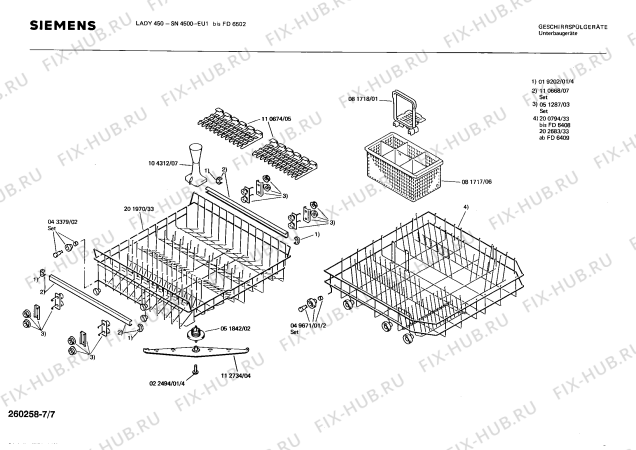 Схема №4 SN150036 с изображением Инструкция по эксплуатации для электропосудомоечной машины Siemens 00511379