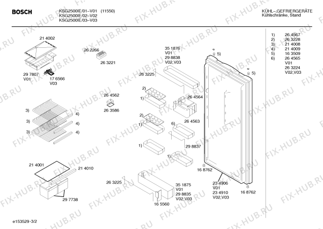 Схема №2 KSG2500IE с изображением Дверь для холодильной камеры Bosch 00234906