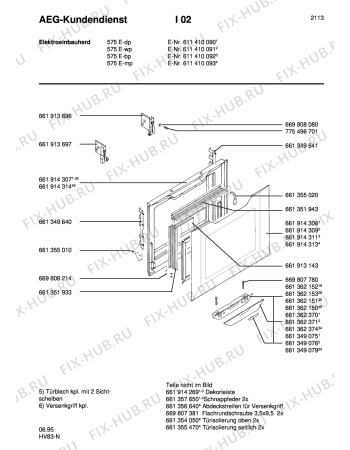 Взрыв-схема плиты (духовки) Aeg COMPETENCE 575 E-BP - Схема узла Section3