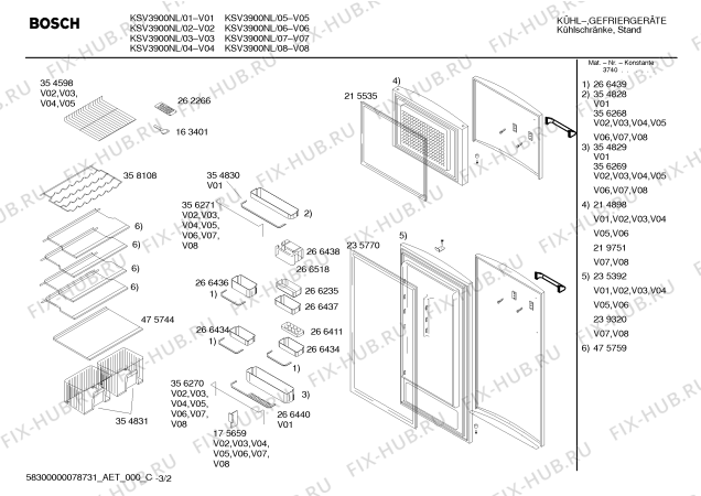 Взрыв-схема холодильника Bosch KSV3900NL - Схема узла 02