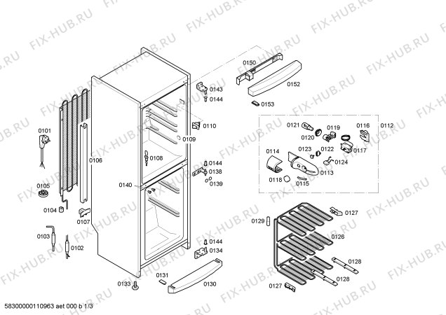 Схема №2 CK267301 с изображением Емкость для заморозки для холодильника Bosch 00474295