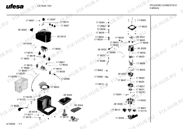 Схема №1 CE7644 с изображением Патрубок для электрокофемашины Bosch 00178588
