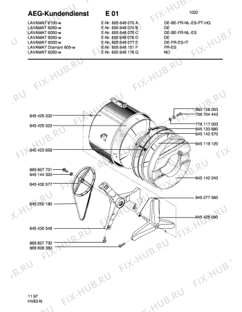 Схема №1 LAV610 A с изображением Утяжелитель Aeg 8996451422407