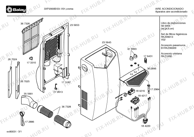 Схема №1 AA4020 POLAR SYSTEM HEAT & COMFORT с изображением Кабель для климатотехники Bosch 00491031