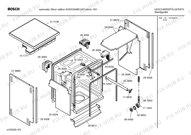 Взрыв-схема посудомоечной машины Bosch SGS53A08EU - Схема узла 03