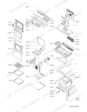 Схема №1 AKZ276/IX с изображением Дверца для электропечи Whirlpool 481245058316