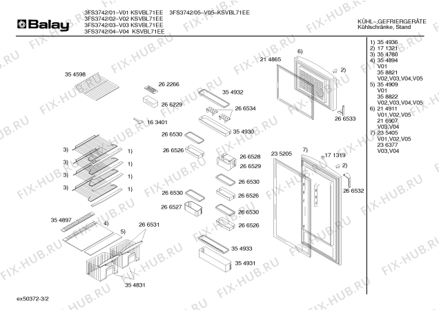 Схема №1 3FS3742 с изображением Дверь для холодильника Bosch 00214911