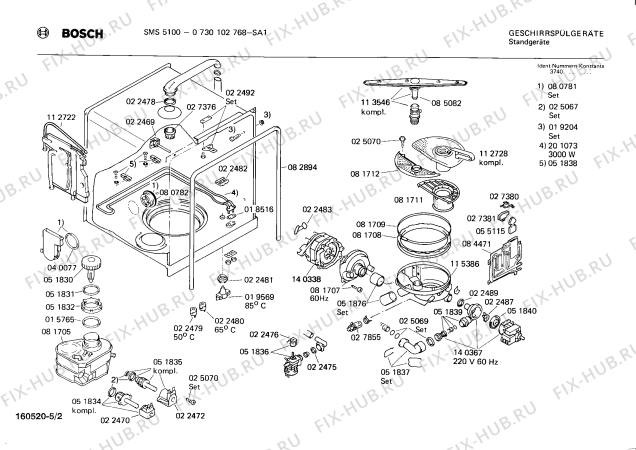 Схема №1 0730102763 SMS5100 с изображением Панель для электропосудомоечной машины Bosch 00116550