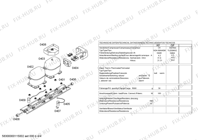 Схема №2 KG43S123FF с изображением Дверь для холодильной камеры Siemens 00242084