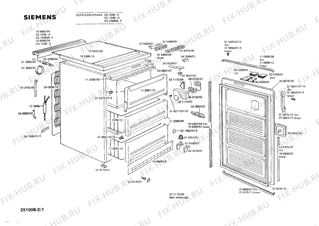 Схема №2 CE1100 с изображением Переключатель для холодильной камеры Bosch 00075408