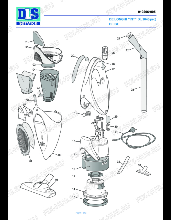 Схема №1 XL 1065PE TABATA BEIGE с изображением Рама для пылесоса DELONGHI 5992116500