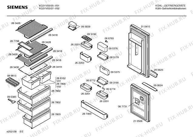 Схема №2 KG26V71NL с изображением Дверь для холодильной камеры Siemens 00210415