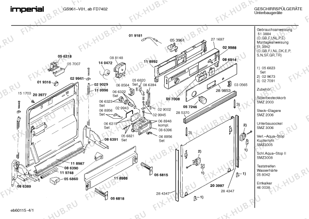 Схема №2 GS961 GS961(03) с изображением Панель для посудомойки Bosch 00289853