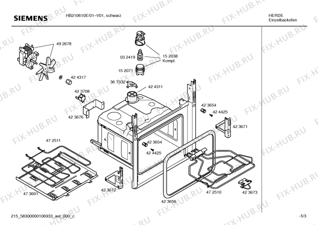 Взрыв-схема плиты (духовки) Siemens HB210610E - Схема узла 03