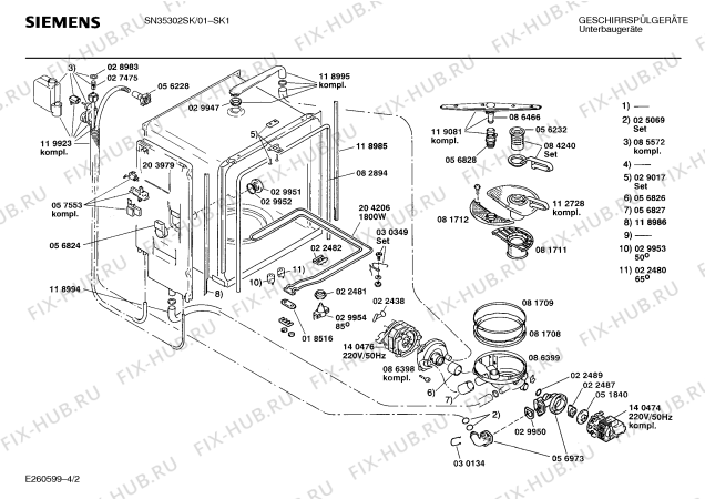 Взрыв-схема посудомоечной машины Siemens SN35302SK - Схема узла 02