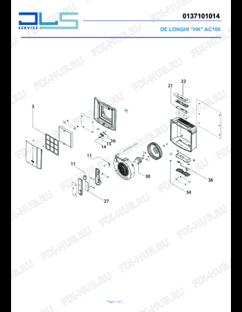 Схема №1 AC 100 с изображением Уплотнение для электроувлажнителя воздуха DELONGHI KU1049